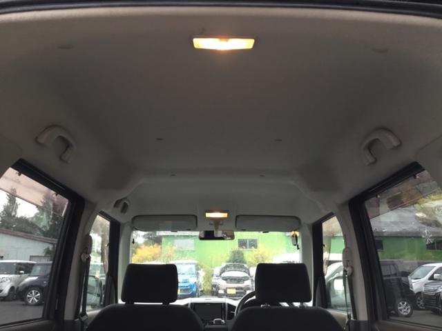 ルークス ハイウェイスター 4WD 左側パワースライドドア シートヒーター(35枚目)