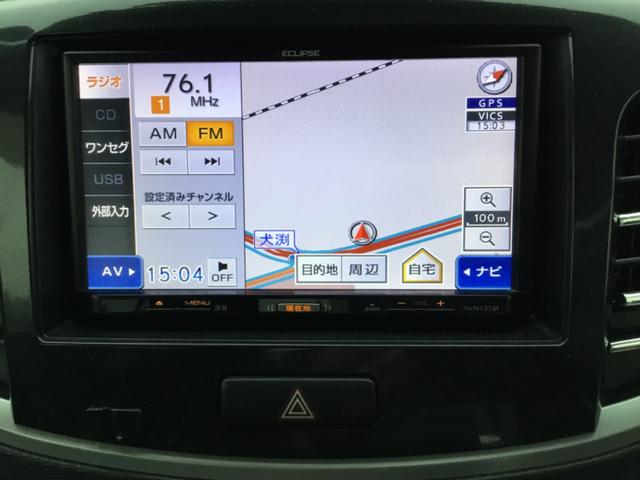 ワゴンＲスティングレー Ｘ　４ＷＤ　ナビ　ワンセグ　ＥＴＣ　シートヒーター（27枚目）