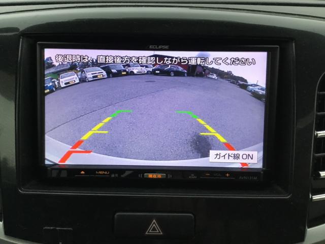 ワゴンＲスティングレー Ｘ　４ＷＤ　ナビ　ワンセグ　ＥＴＣ　シートヒーター（29枚目）