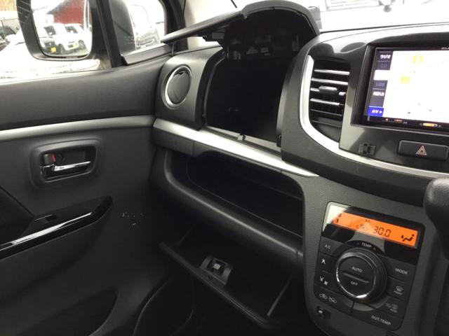 ワゴンＲスティングレー Ｘ　４ＷＤ　ナビ　ワンセグ　ＥＴＣ　シートヒーター（32枚目）