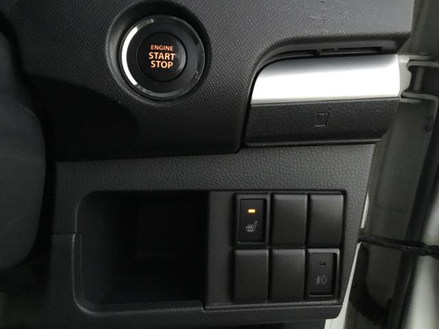 ワゴンRスティングレー X 4WD ナビ 地デジ シートヒーター ETC(24枚目)