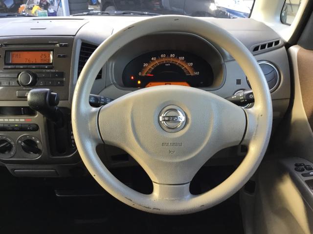 ルークス E 4WD シートヒーター 純正CD スマートキー(22枚目)