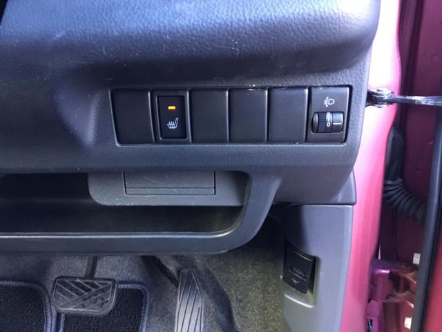 MRワゴン X 4WD ナビ ワンセグ シートヒーター(24枚目)