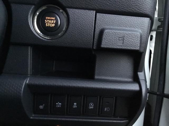 ハスラー X ナビ 地デジ Bluetooth シートヒーター ETC(23枚目)