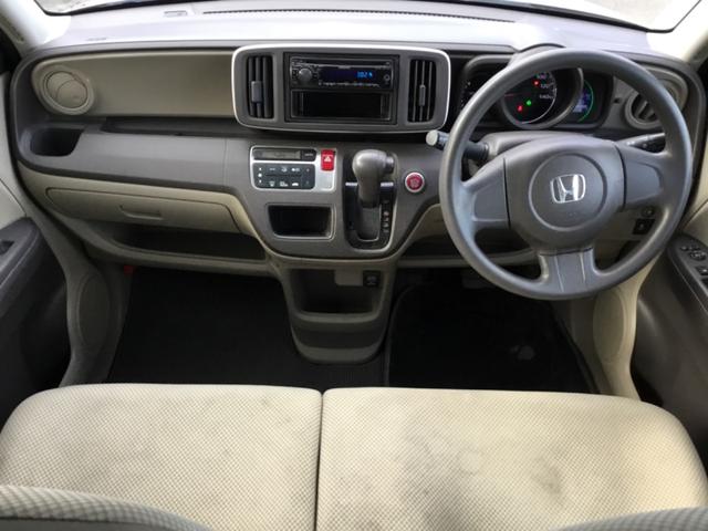 Ｎ－ＯＮＥ Ｇ　４ＷＤ　アイドリングストップ（20枚目）