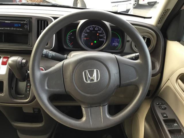 Ｎ－ＯＮＥ Ｇ　４ＷＤ　アイドリングストップ（21枚目）