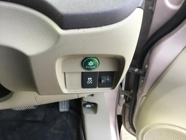 Ｎ－ＯＮＥ Ｇ　４ＷＤ　アイドリングストップ（23枚目）