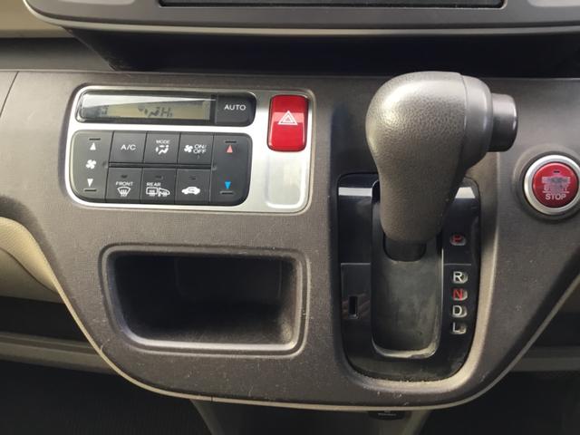 Ｎ－ＯＮＥ Ｇ　４ＷＤ　アイドリングストップ（25枚目）