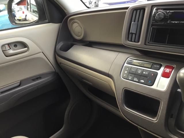 Ｎ－ＯＮＥ Ｇ　４ＷＤ　アイドリングストップ（27枚目）