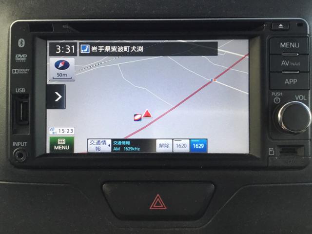 タント Ｘ　ＳＡ　４ＷＤ　ナビ　ワンセグ　Ｂｌｕｅｔｏｏｔｈ　バックカメラ　両側パワースライドドア（25枚目）