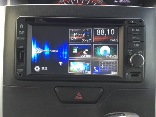 タント Ｘ　ＳＡ　４ＷＤ　ナビ　ワンセグ　Ｂｌｕｅｔｏｏｔｈ　バックカメラ　両側パワースライドドア（26枚目）