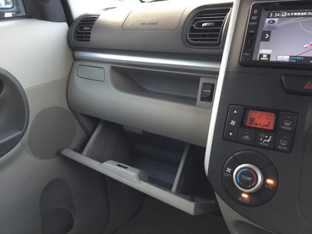 タント Ｘ　ＳＡ　４ＷＤ　ナビ　ワンセグ　Ｂｌｕｅｔｏｏｔｈ　バックカメラ　両側パワースライドドア（30枚目）