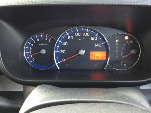 ムーヴコンテ Ｘ　リミテッド　４ＷＤ　エコアイドル　ＥＴＣ（23枚目）