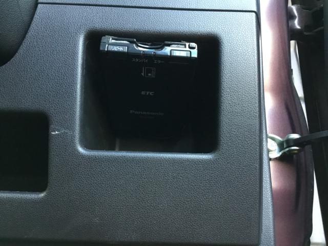 ムーヴコンテ Ｘ　リミテッド　４ＷＤ　エコアイドル　ＥＴＣ（28枚目）