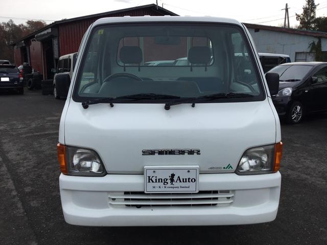 サンバートラック JA 4WD切替 MT タイミングベルト交換記録(2枚目)