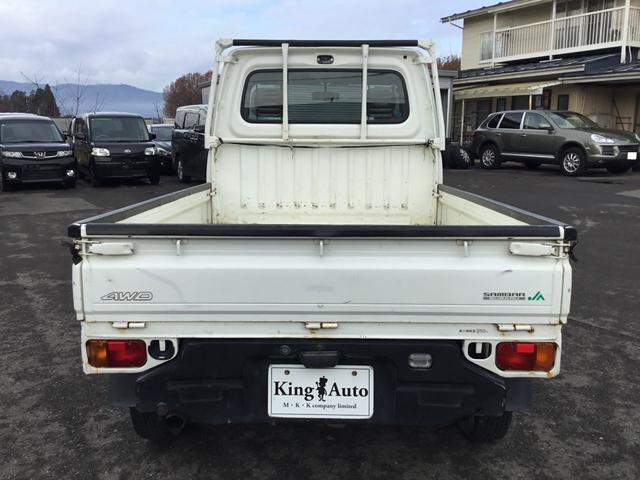 サンバートラック JA 4WD切替 MT タイミングベルト交換記録(3枚目)