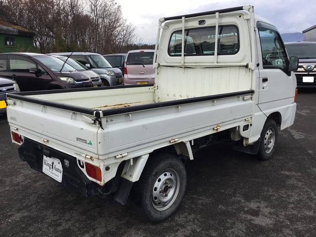 サンバートラック JA 4WD切替 MT タイミングベルト交換記録(8枚目)