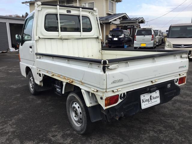 サンバートラック JA 4WD切替 MT タイミングベルト交換記録(9枚目)