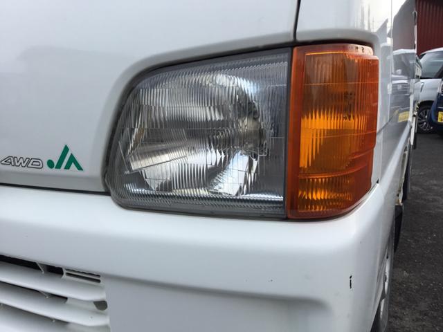 サンバートラック JA 4WD切替 MT タイミングベルト交換記録(14枚目)