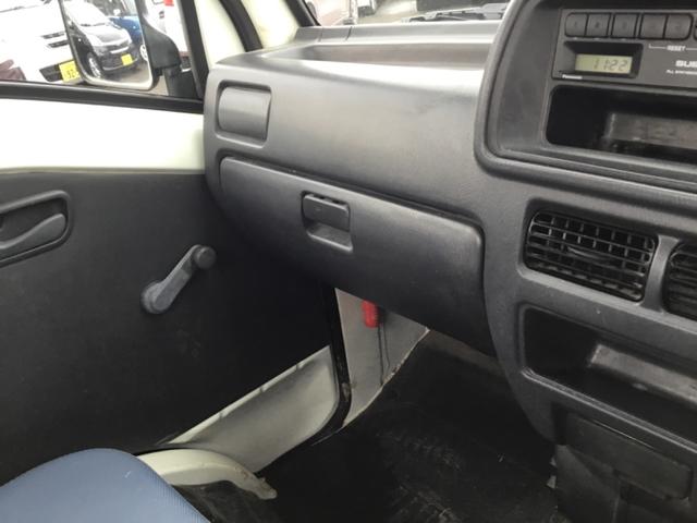 サンバートラック JA 4WD切替 MT タイミングベルト交換記録(25枚目)