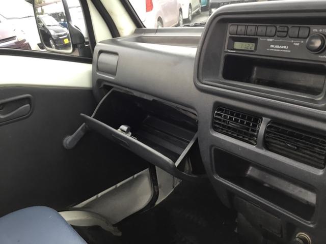 サンバートラック JA 4WD切替 MT タイミングベルト交換記録(26枚目)