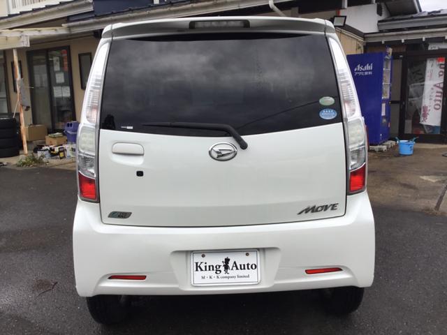 こちらに無い詳細画像もメールにてお送りすることができます☆