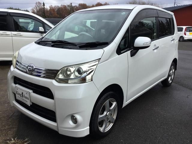 女性お一人様でも安心してご来店頂けます★ご来店前にまずはお電話ください、女性スタッフが対応致します★