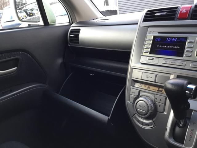 ゼストスパーク W 純正オーディオ スマートキー ETC(30枚目)