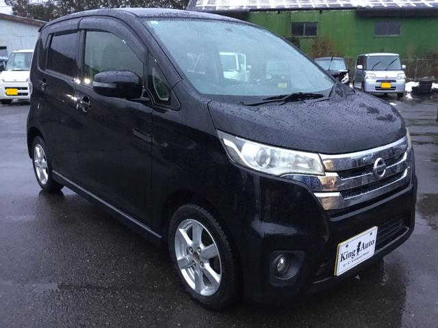 デイズ ハイウェイスター　Ｘ　４ＷＤ　アラウンドビューモニター（6枚目）