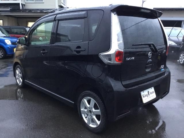 デイズ ハイウェイスター　Ｘ　４ＷＤ　アラウンドビューモニター（9枚目）