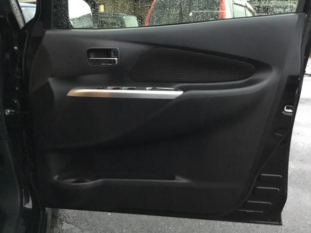 デイズ ハイウェイスター　Ｘ　４ＷＤ　アラウンドビューモニター（18枚目）