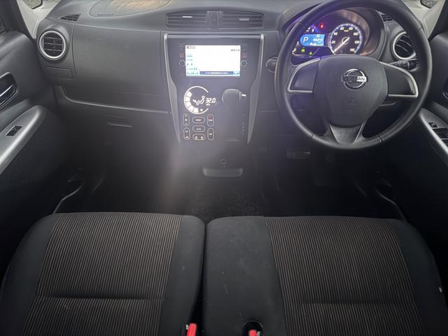 デイズ ハイウェイスター　Ｘ　４ＷＤ　アラウンドビューモニター（21枚目）