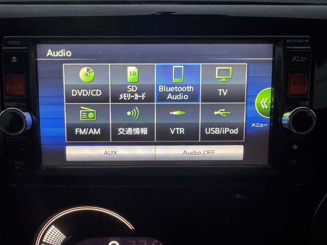 デイズ ハイウェイスター　Ｘ　４ＷＤ　アラウンドビューモニター（28枚目）