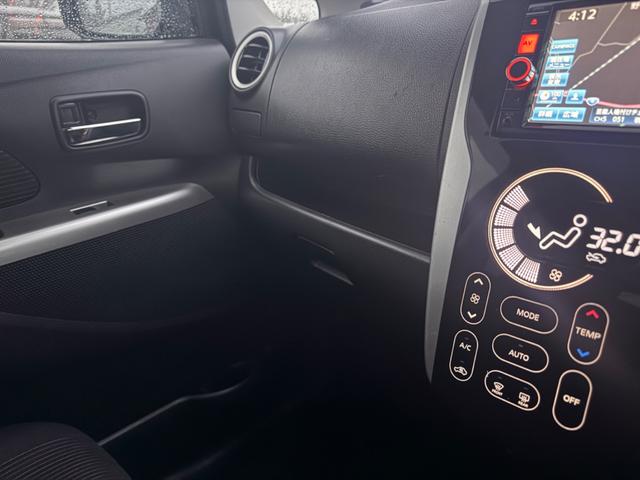 デイズ ハイウェイスター　Ｘ　４ＷＤ　アラウンドビューモニター（31枚目）