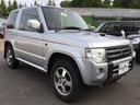 パジェロミニ ナビエディションＶＲ　４ＷＤ　ナビ　ＴＶ　ＤＶＤ　ＥＴＣ　キーレス　オートマ（6枚目）