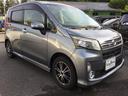 ムーヴ カスタム　Ｘ　ＳＡ　ナビ　ＴＶ　ＤＶＤ　ＥＴＣ　Ｂｌｕｅｔｏｏｔｈ　エコアイドル　アイドリングストップ（6枚目）