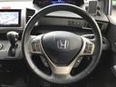ジャストセレクション　両側パワースライドドア　ナビ　ＴＶ　Ｂｌｕｅｔｏｏｔｈ　ラジオ　ＣＤ　ＤＶＤ　ＨＩＤライト　バックカメラ　ＥＴＣ（23枚目）