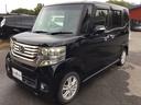 Ｎ－ＢＯＸ Ｇ・Ｌパッケージ　４ＷＤ（7枚目）