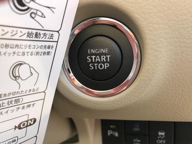 G 届出済未使用車 RBS シートヒーター ベンチシート(18枚目)