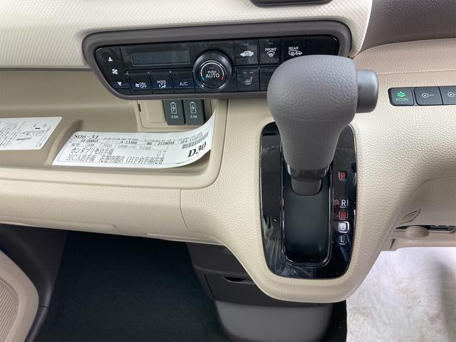G・Lホンダセンシング 4WD VSA LED 衝突軽減 ABS クルコン ETC(6枚目)