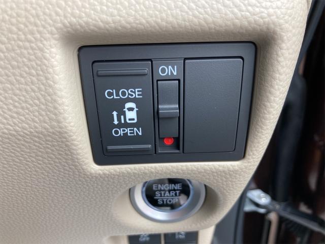 G・Lホンダセンシング 4WD VSA LED 衝突軽減 ABS クルコン ETC(11枚目)