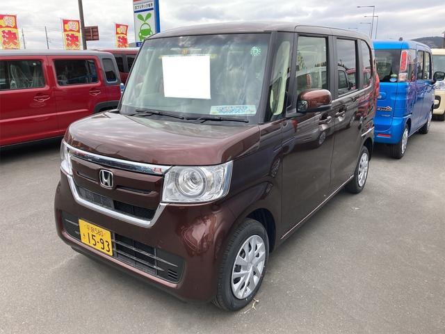 G・Lホンダセンシング 4WD VSA LED 衝突軽減 ABS クルコン ETC(12枚目)