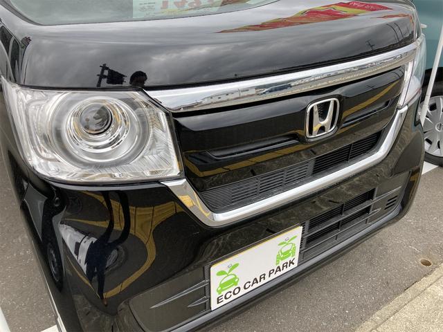 G・Lホンダセンシング 4WD VSA LED 衝突軽減 ABS クルコン ETC(16枚目)