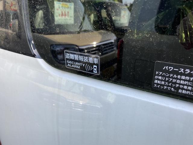 ワゴンＲスマイル ハイブリッドＸ　４ＷＤ　届け出済み未使用車　両側電動スライドドア　クリアランスソナー　レーンアシスト　衝突被害軽減システム　オートライト　ＬＥＤヘッドランプ　スマートキー　アイドリングストップ　電動格納ミラー（26枚目）