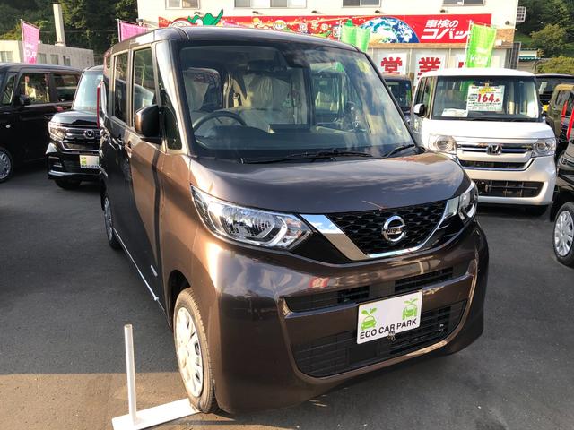 日産 ルークス