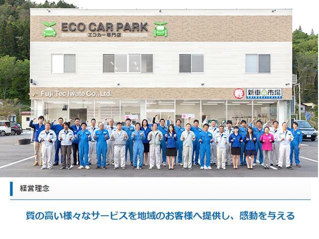 ハイブリッドＸ　４ＷＤ　両側スライドドア　ナビ(8枚目)