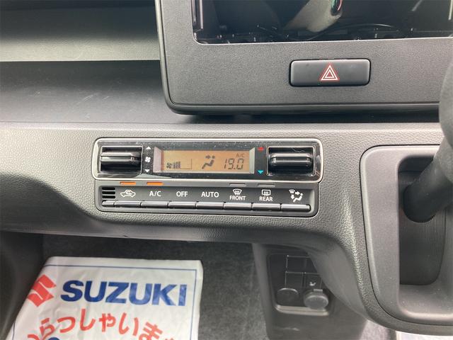 ワゴンＲ ＦＸ　クリアランスソナー　レーンアシスト　衝突被害軽減システム　スマートキー　シートヒーター　ベンチシート　ＣＶＴ　盗難防止システム　ＡＢＳ　ＥＳＣ　衝突安全ボディ　エアコン　パワーステアリング（5枚目）