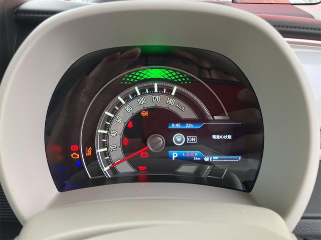 ワゴンＲスマイル ハイブリッドＳ　４ＷＤ　両側電動スライドドア　クリアランスソナー　オートクルーズコントロール　レーンアシスト　衝突被害軽減システム　オートライト　スマートキー　アイドリングストップ　シートヒーター　ベンチシート（23枚目）