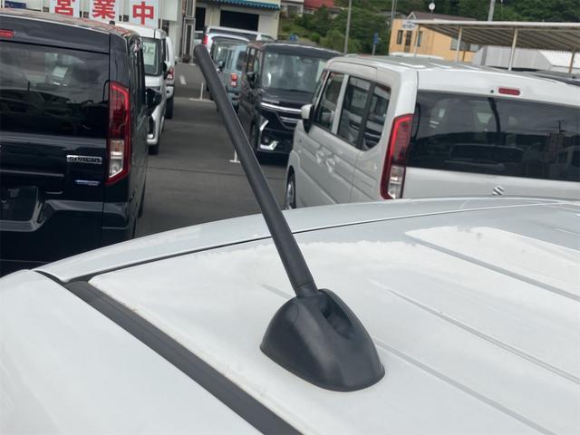 ハスラー Ｘ　４ＷＤ　ＥＴＣ　全周囲カメラ　ナビ　ＴＶ　レーンアシスト　衝突被害軽減システム　オートライト　ＨＩＤ　スマートキー　アイドリングストップ　電動格納ミラー　シートヒーター　ベンチシート　ＣＶＴ（46枚目）