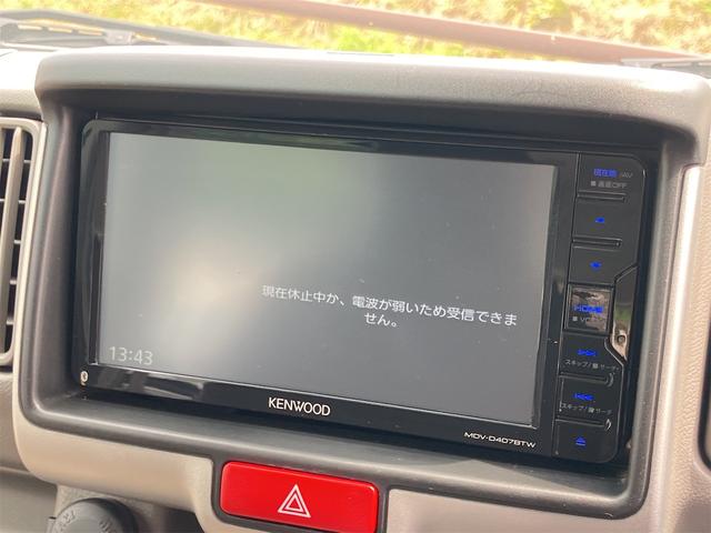 エブリイ ＰＡ　４ＷＤ　ドライブレコーダー　バックカメラ　両側スライドドア　ナビ　ＡＴ　ＡＢＳ　ＥＳＣ　Ｂｌｕｅｔｏｏｔｈ　アルミホイール　衝突安全ボディ　エアコン　運転席エアバッグ　助手席エアバッグ（36枚目）